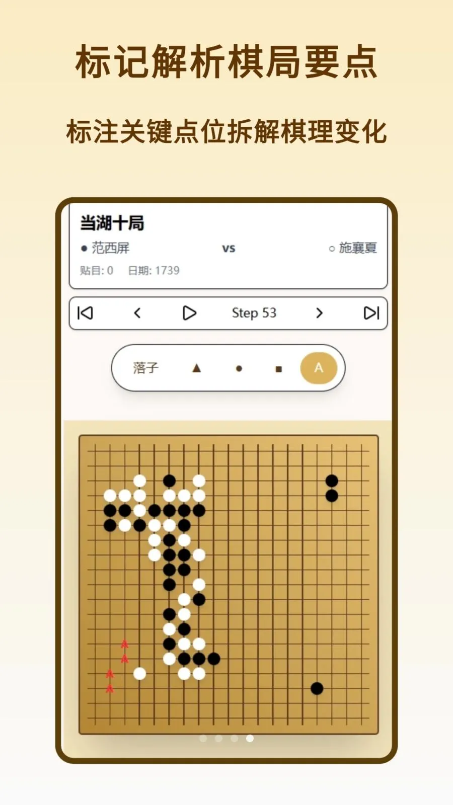 Χ������(Χ����׸��̹���)v1.0.0 �ֻ���