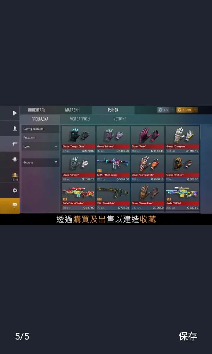 ����2������2026�ٷ����°汾v2.05 ��׿��