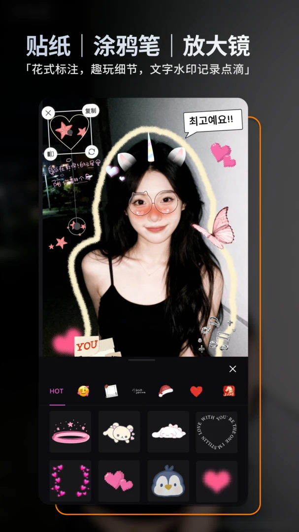 ��ͼ(��ͼPͼ����)v2.5.2 ��׿��