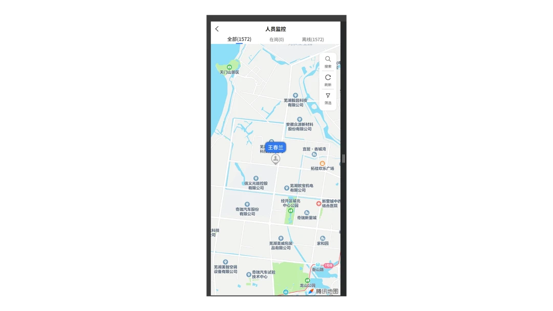 ������ƽ̨(������ҵ����)v1.3.9 �ٷ�����