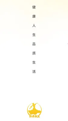 Э������(����������ƽ̨)v26.05.08 ��Ѱ�
