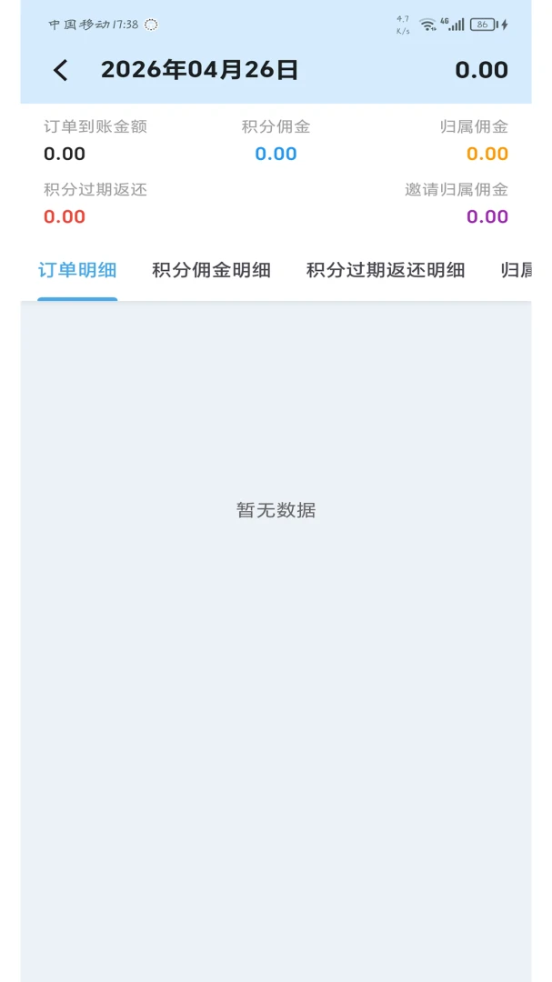 ������ëͨ(�̻��ŵ���������)v1.0.0 ��Ѱ�