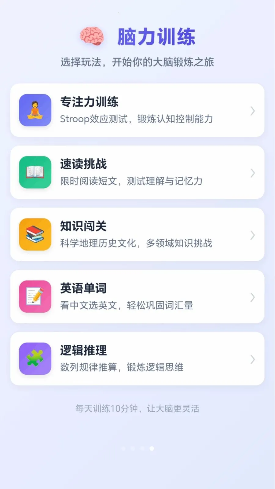 ǧ���ͷ�����ֻ���v1.0.2.27871536 �ֻ���