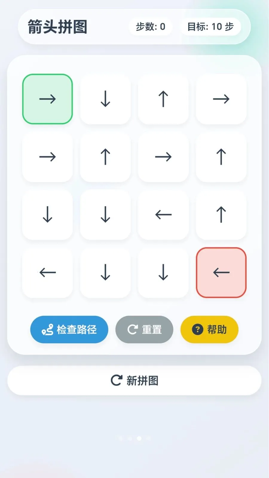 ǧ���ͷ�����ֻ���v1.0.2.27871536 �ֻ���