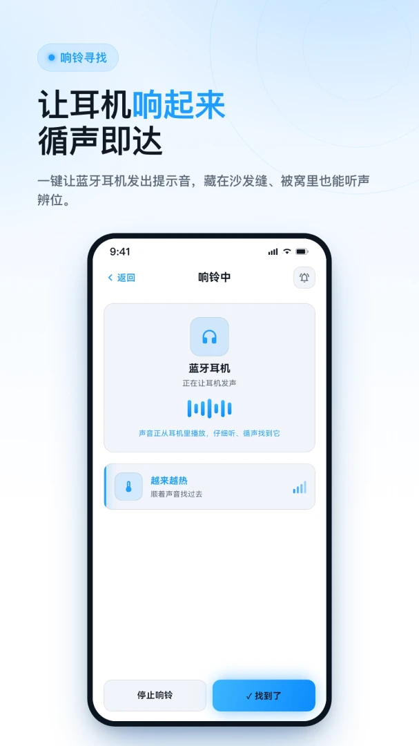 ���Ҷ�������(�������﹤��)v1.0.0 �ٷ�����