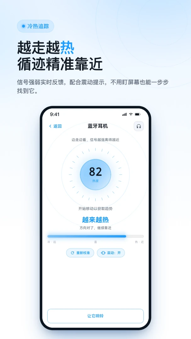 ���Ҷ�������(�������﹤��)v1.0.0 �ٷ�����