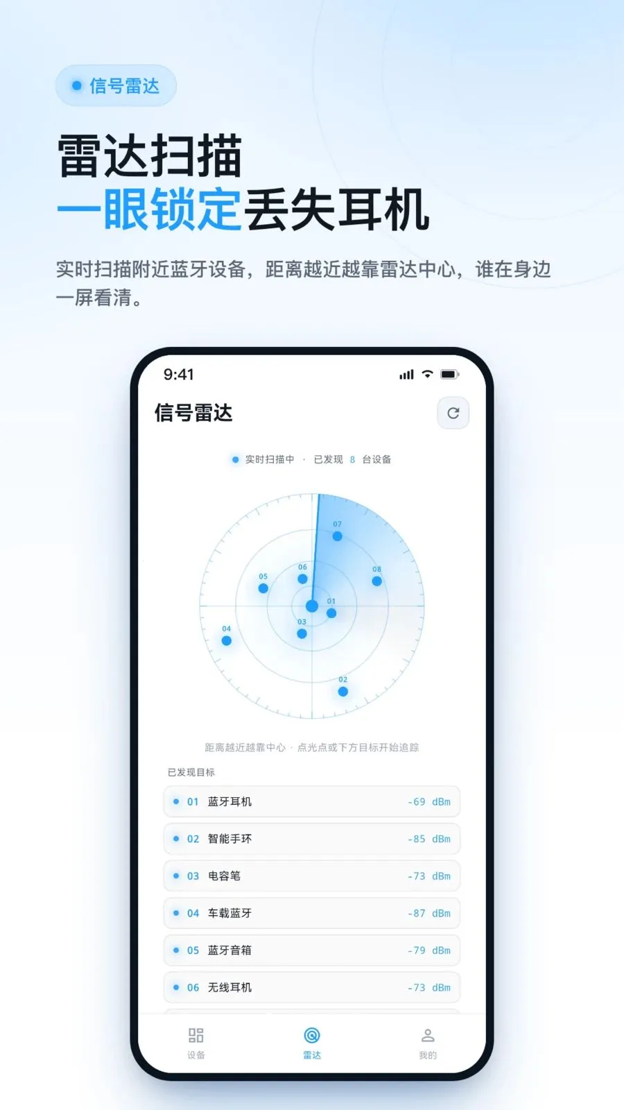 ���Ҷ�������(�������﹤��)v1.0.0 �ٷ�����
