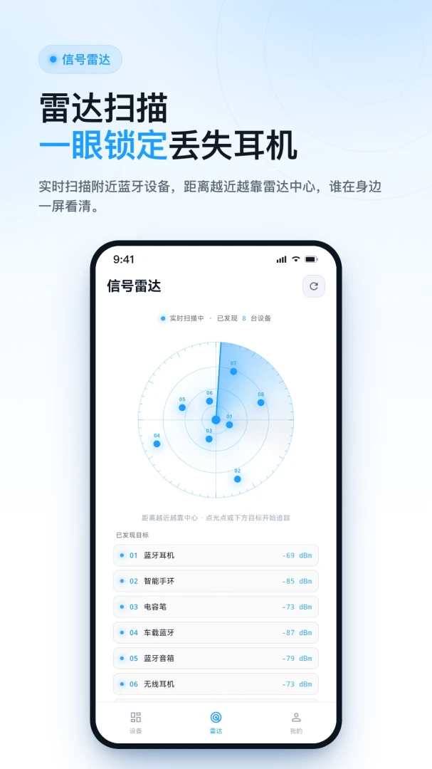 ���Ҷ�������(�������﹤��)v1.0.0 �ٷ�����