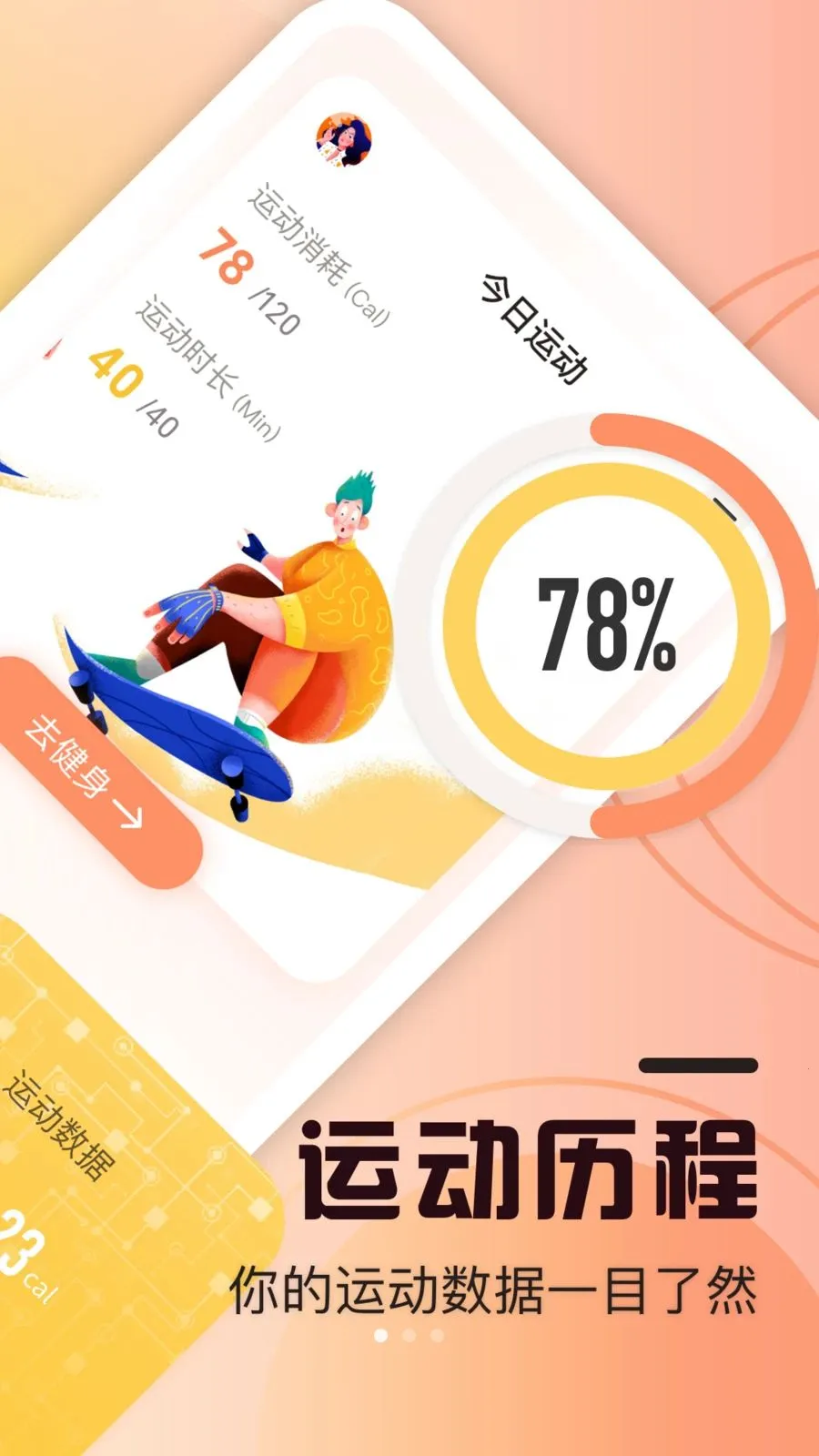 �����в�2026���°汾v1.3 ��׿��