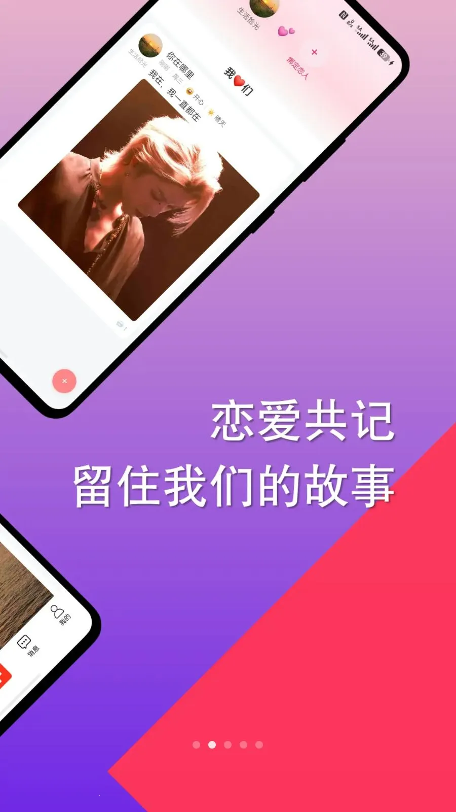�Դ��ռ�(����˽���ռ�)v1.0.0 �ٷ�����