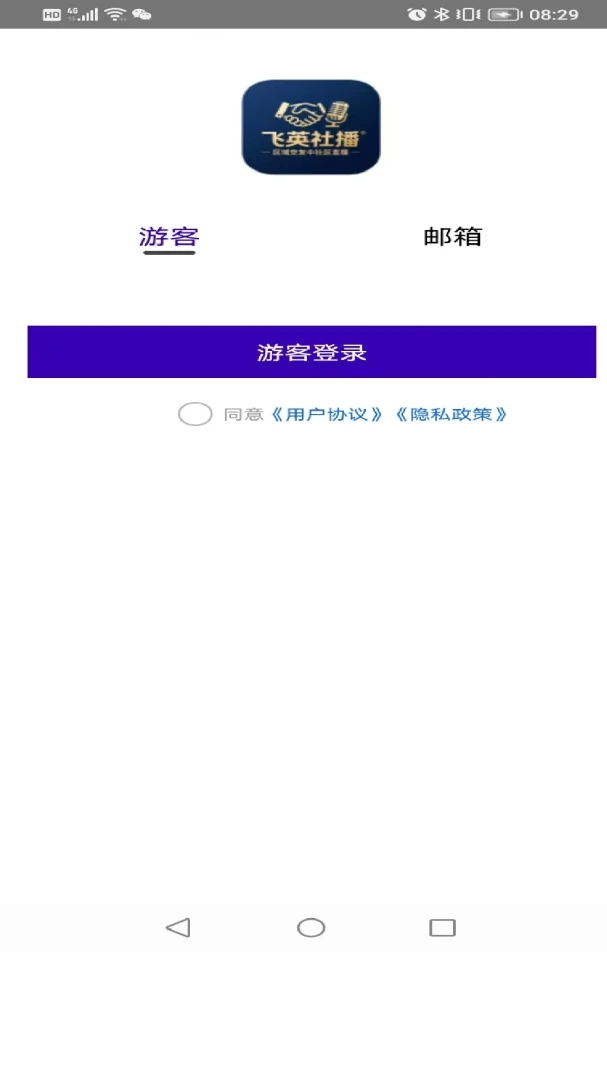 ��Ӣ�粥(������������)v1.0.0 ��Ѱ�