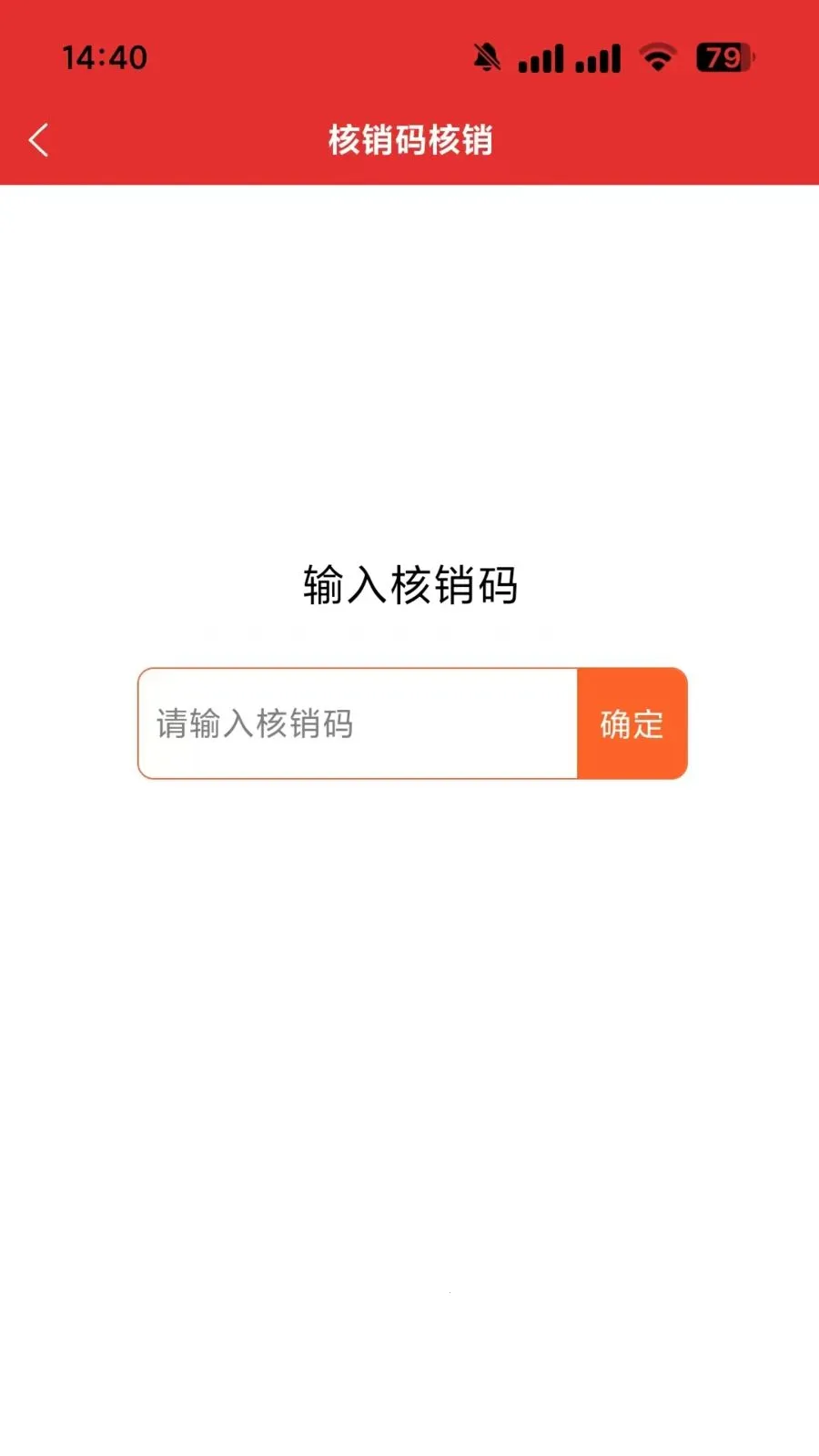 i�ʵ��Ҳִ���׿���ֻ���v1.0.0 �ֻ���