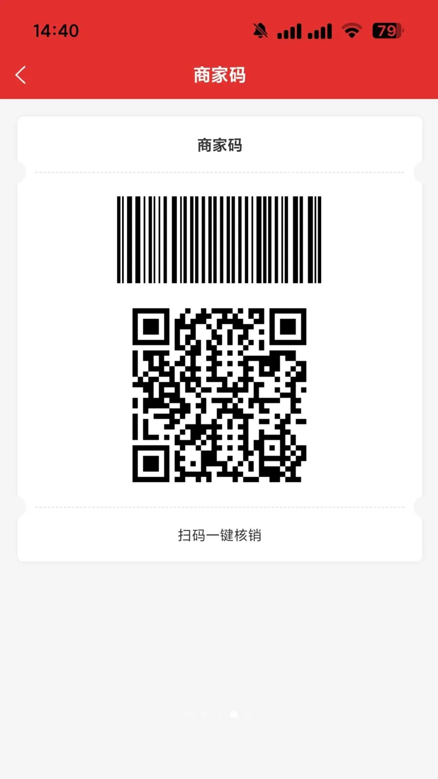 i�ʵ��Ҳִ���׿���ֻ���v1.0.0 �ֻ���