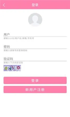 宝藏少女2026最新版本 宝藏少女2026最新版本