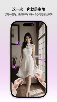 ���ǻ���(��Ƶ�ۿ�ƽ̨)v1.0.1 �ֻ���
