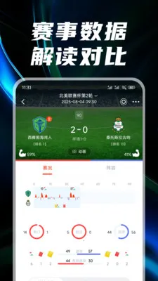 ������(���¹���ƽ̨)v3.1.5 ��׿��