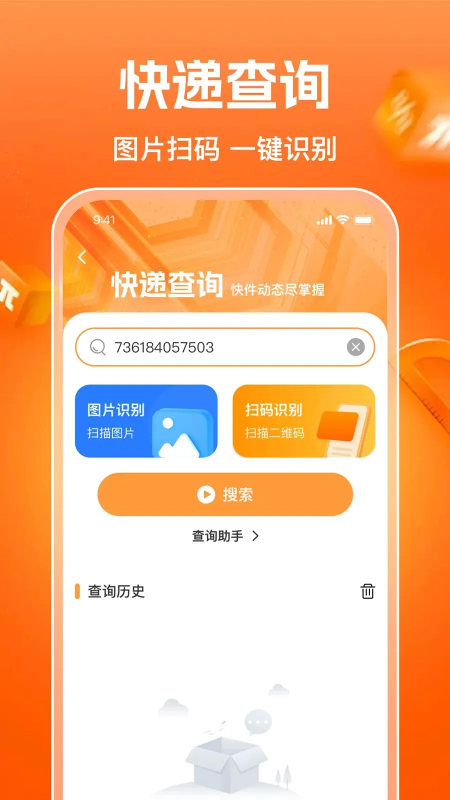 ͬ�����ö��ֽ���2026���°汾v1.0.0 �ٷ�����