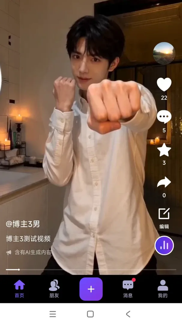 ��ƥ����ƽ̨(���ѻ���ƽ̨)v1.0.3 �ٷ�����