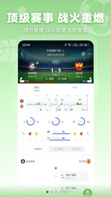���տ���2026���°汾v3.2.3 ��׿��