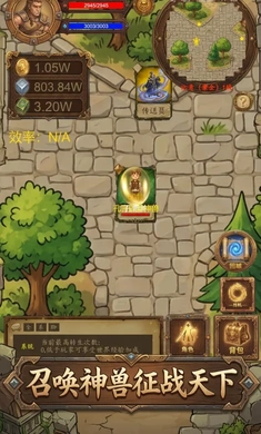 ��������ľ��2026�ٷ����°汾v1.0 �ֻ���