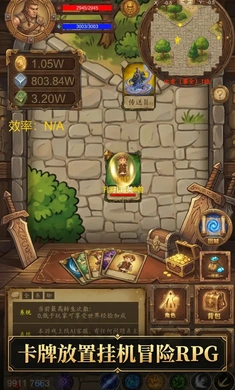 ��������ľ��2026�ٷ����°汾v1.0 �ֻ���