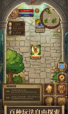 ��������ľ��2026�ٷ����°汾v1.0 �ֻ���