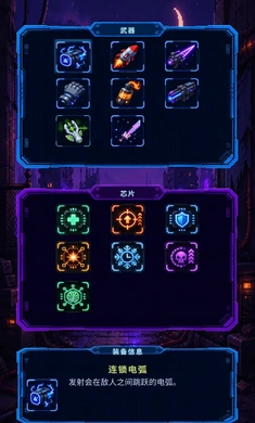 ������(��Ѫ���Ҵ�����Ϸ)v0.1.2 ��׿��