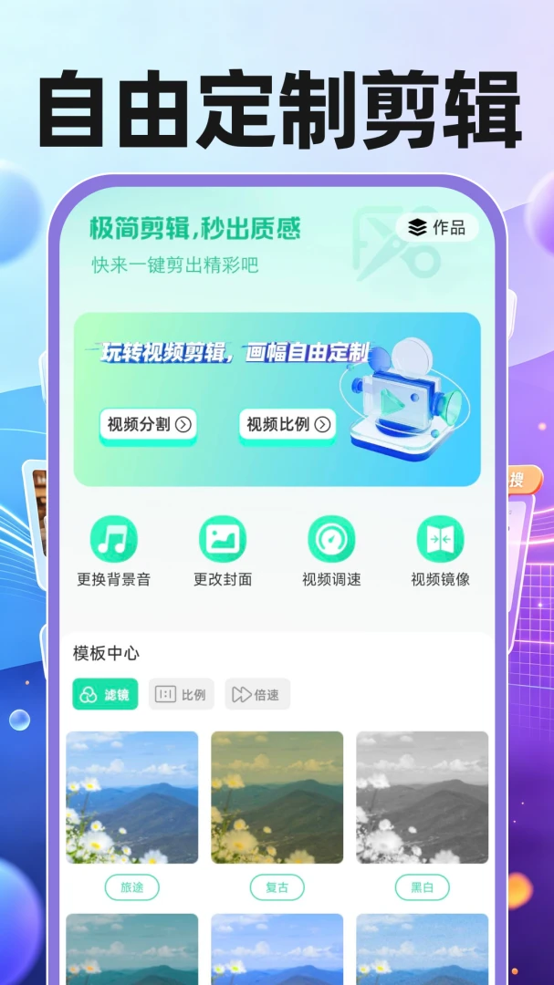 ��֪��Ѷ̾������ֻ���v1.0.0 ��׿��