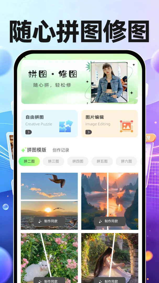 ��֪��Ѷ̾������ֻ���v1.0.0 ��׿��