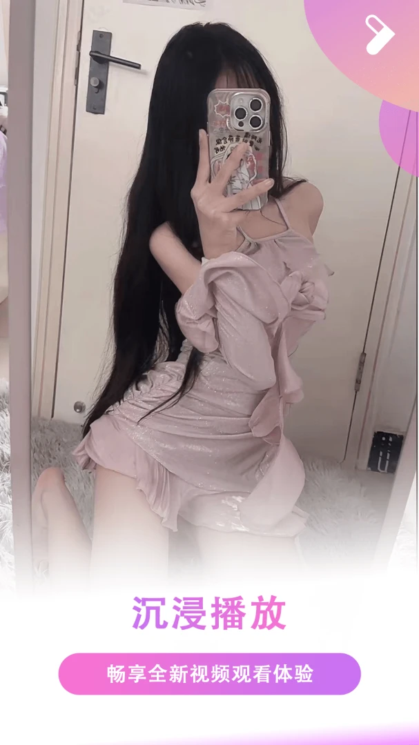 �ٺϲ�������׿���ֻ���v1.3.2 ��׿��