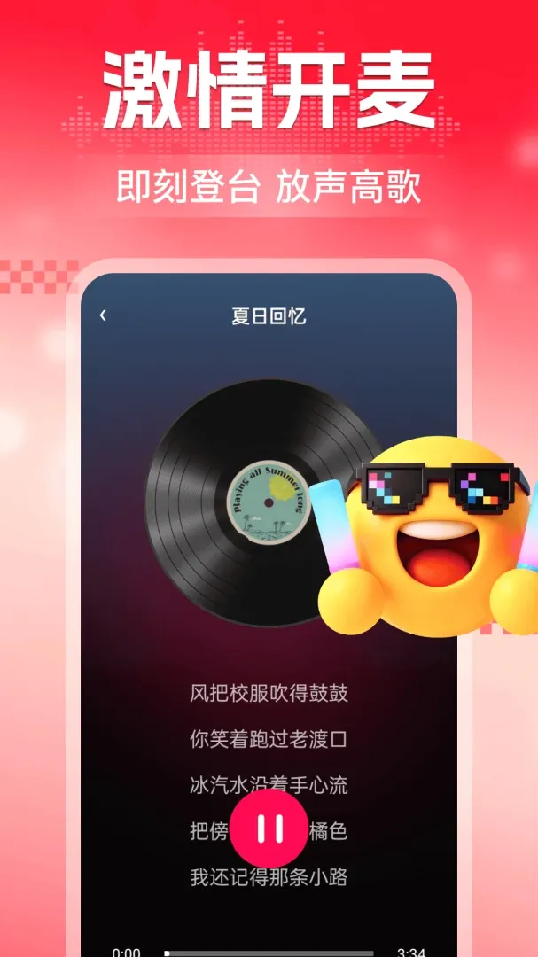 ȫ��K��������������ֻ���v1.0 �ֻ���