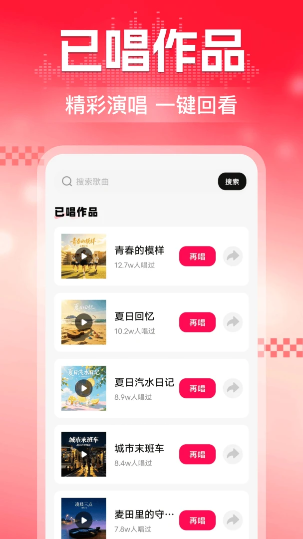 ȫ��K��������������ֻ���v1.0 �ֻ���