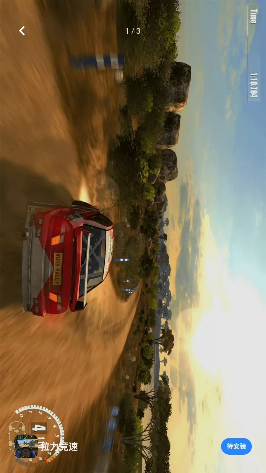 �������������ֻ���v1.1 ��Ѱ�