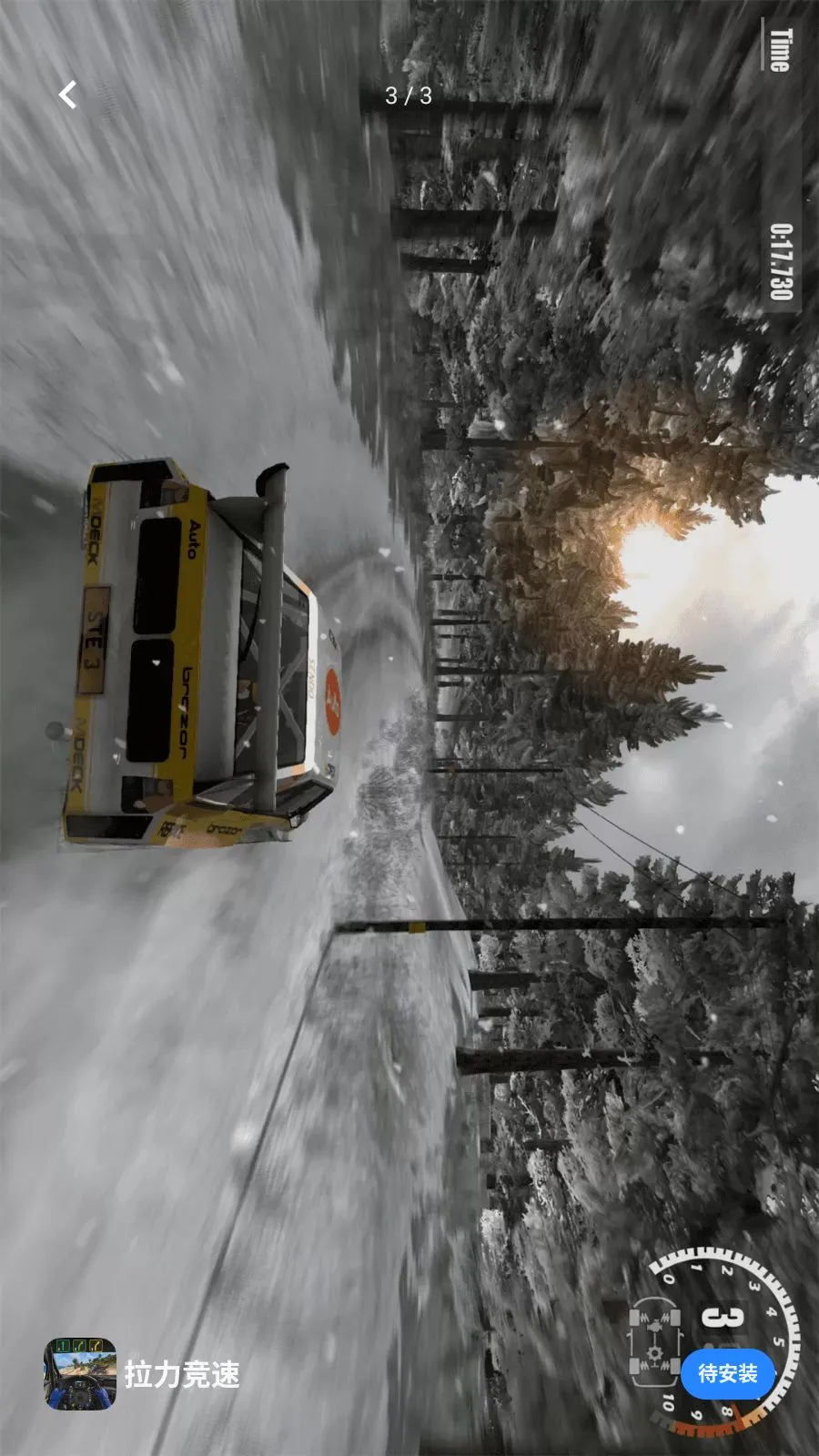 �������������ֻ���v1.1 ��Ѱ�