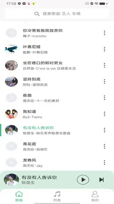 ȫ������������2026���°汾v1.0.4 ��׿��