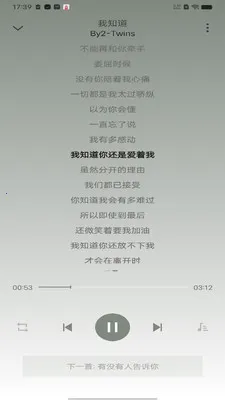ȫ������������2026���°汾v1.0.4 ��׿��