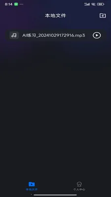 ���ʵ�ͼ(������Ƶ������)v1.0.20 �ֻ���