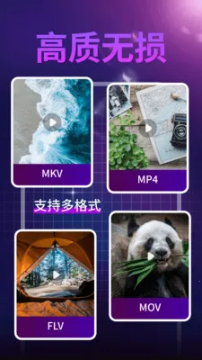 ����ˢ�������ֻ���v1.0.1 �ٷ�����