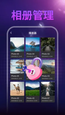 ����ˢ�������ֻ���v1.0.1 �ٷ�����