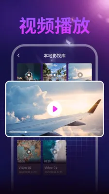 ����ˢ�������ֻ���v1.0.1 �ٷ�����