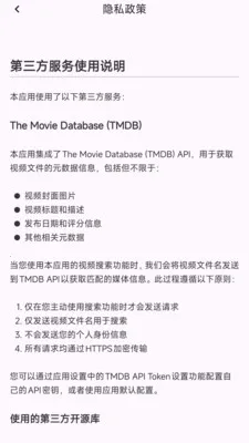 ������쿴�����ֻ���v1.0.1 ��Ѱ�