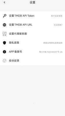 ������쿴�����ֻ���v1.0.1 ��Ѱ�