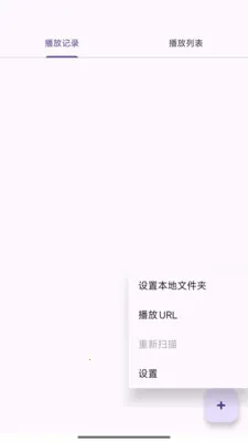 ������쿴�����ֻ���v1.0.1 ��Ѱ�