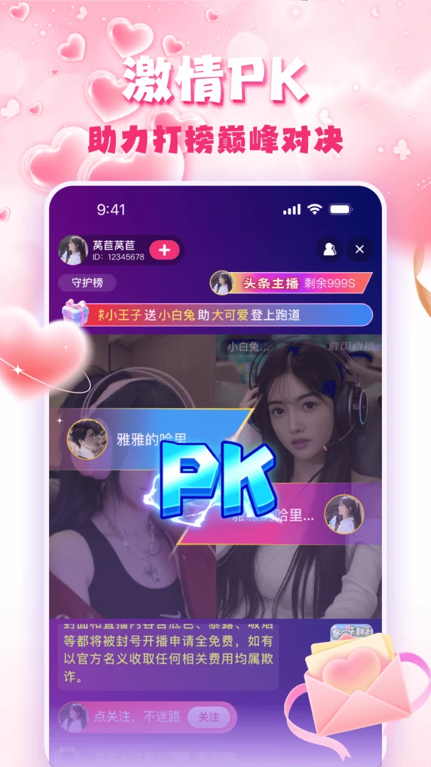 �۹�ֱ��2026�ٷ����°汾v3.0.6 ��Ѱ�