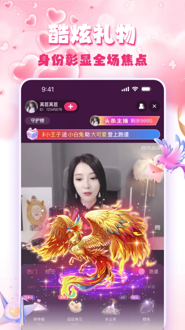 �۹�ֱ��2026�ٷ����°汾v3.0.6 ��Ѱ�