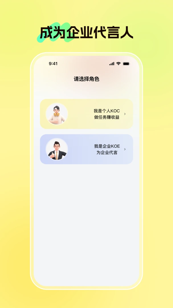 ����2026�ٷ����°汾v1.7.8.2 �ٷ�����
