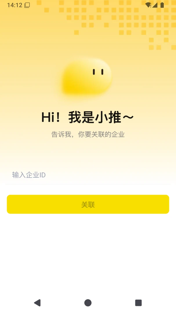 ����2026�ٷ����°汾v1.7.8.2 �ٷ�����