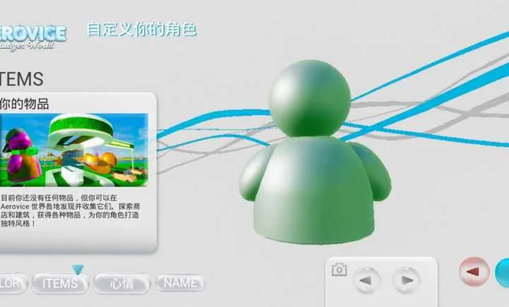 ���鸥³������������ֻ���v26 ��Ѱ�
