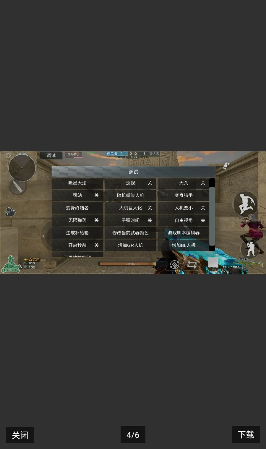 GF ������ֲ��2026���°汾v2.4.4 ��Ѱ�