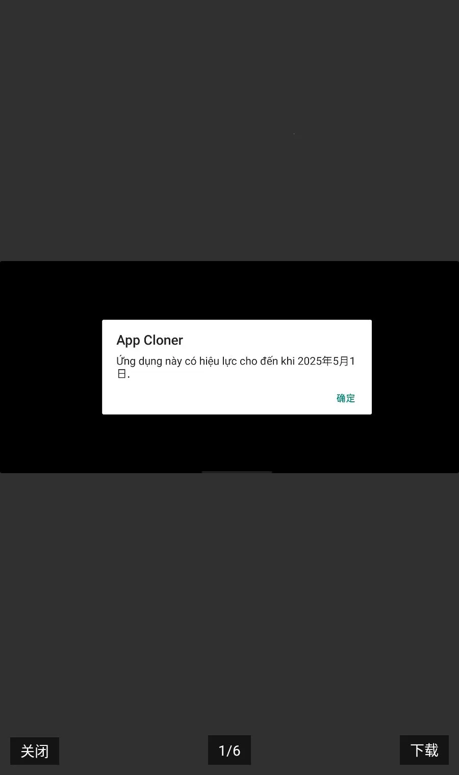 GF ������ֲ��2026���°汾v2.4.4 ��Ѱ�